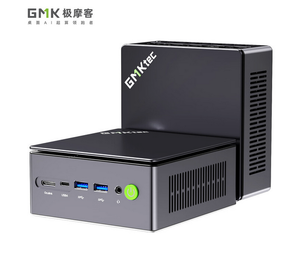 极摩客NucBox M7 Ultra迷你主机发布:锐龙7 PRO芯+OCuLink扩展 1699元首发